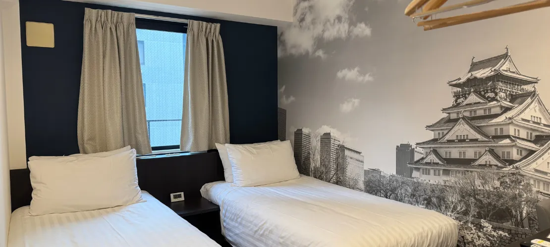 Travelodge Honmachi Osaka