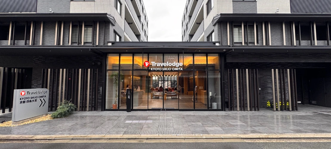 Travelodge Kyoto Shijo Omiya