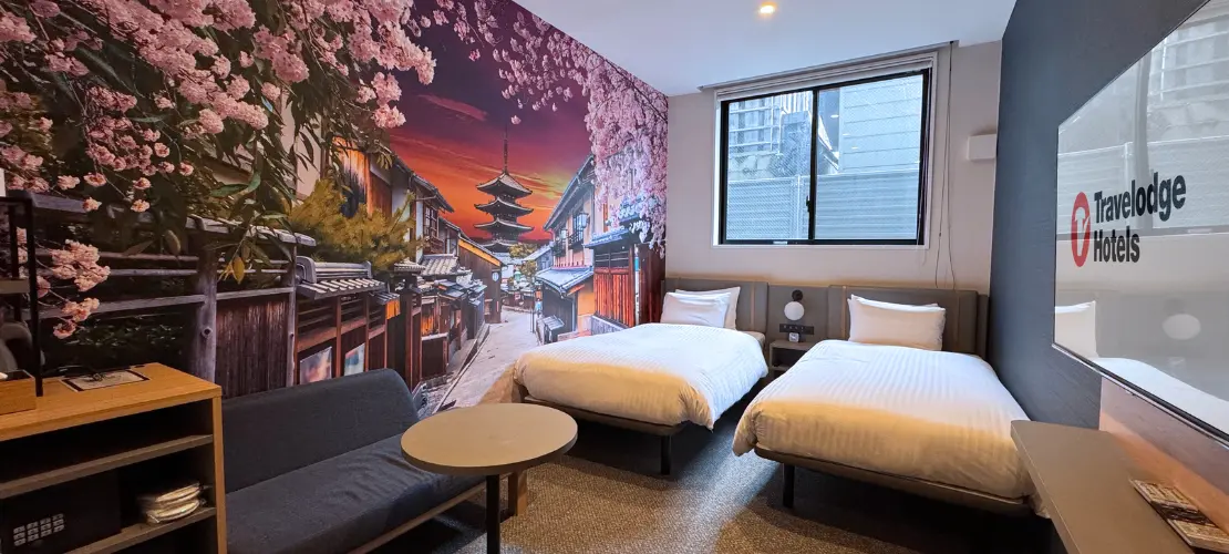 Travelodge Kyoto Shijo Omiya