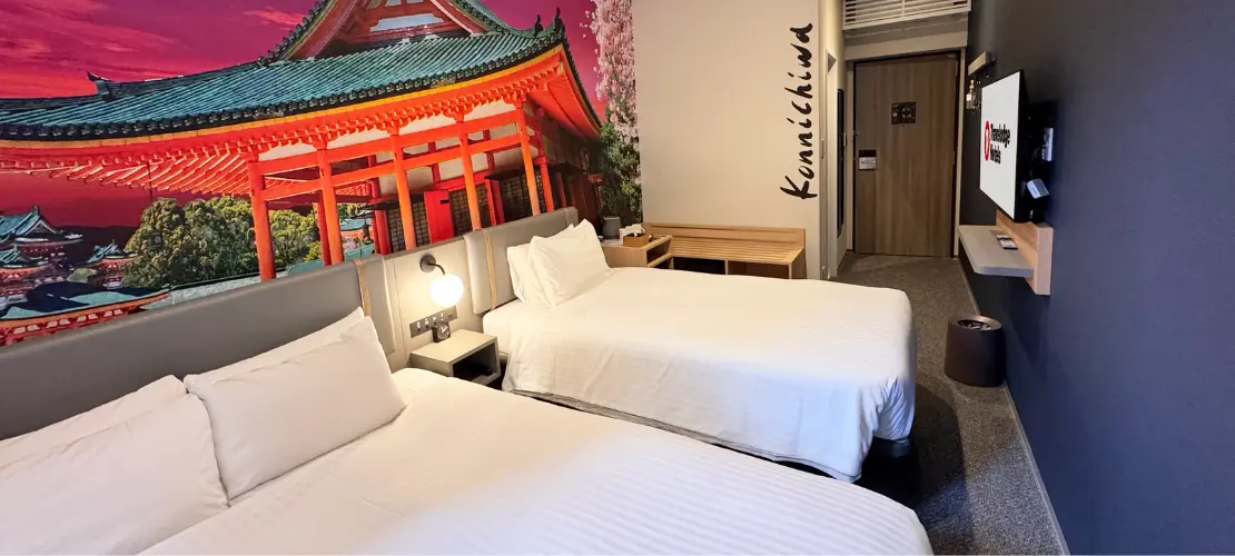Travelodge Kyoto Shijo Omiya
