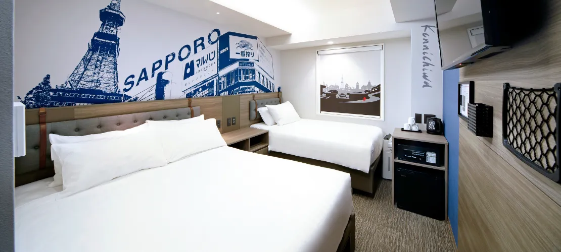 Travelodge Sapporo Susukino