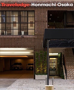 Travelodge Honmachi Osaka