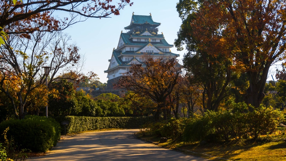 Osaka Castle Park