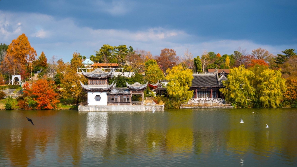 Tsurumi Ryokuchi Park