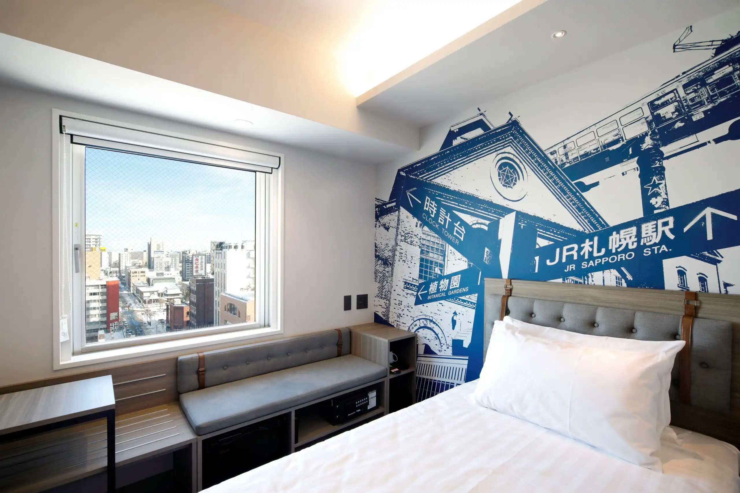 Sapporo Hotel: A Room in Travelodge Sapporo Susukino