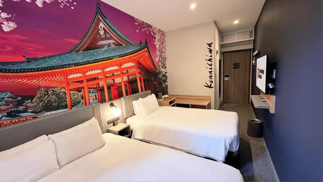 A Room in Travelodge Kyoto Shijo Omiya