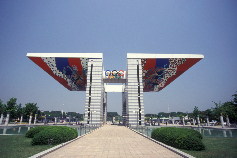 Seoul Olympic Park