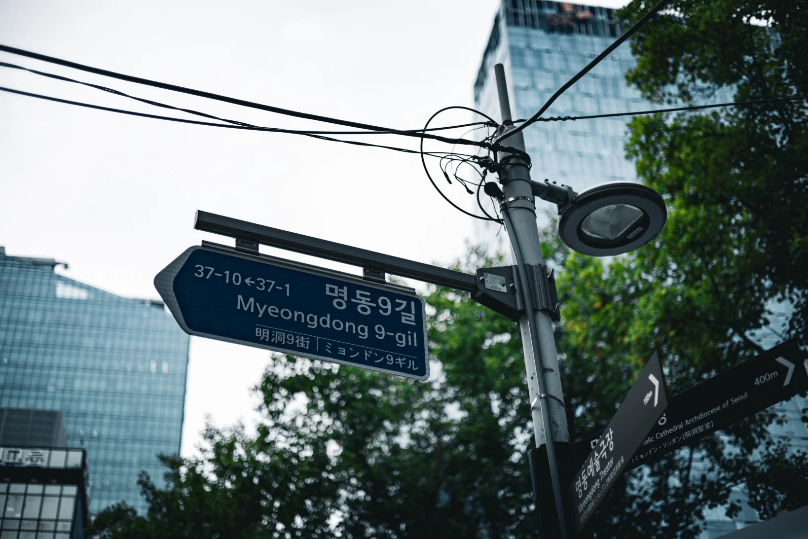 Myeongdong 9-gil street sign