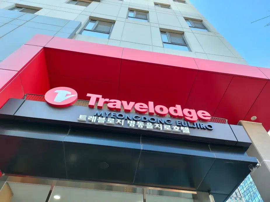 Image of Travelodge Myeongdong Euljiro - Hotel di Korea