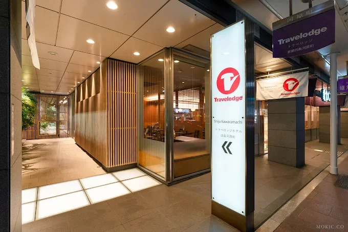 Travelodge Kyoto Kawaramachi Hotel in Japan